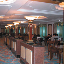 Banquet hall