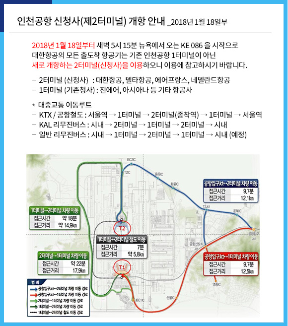 클릭하시면 창이 닫힙니다.